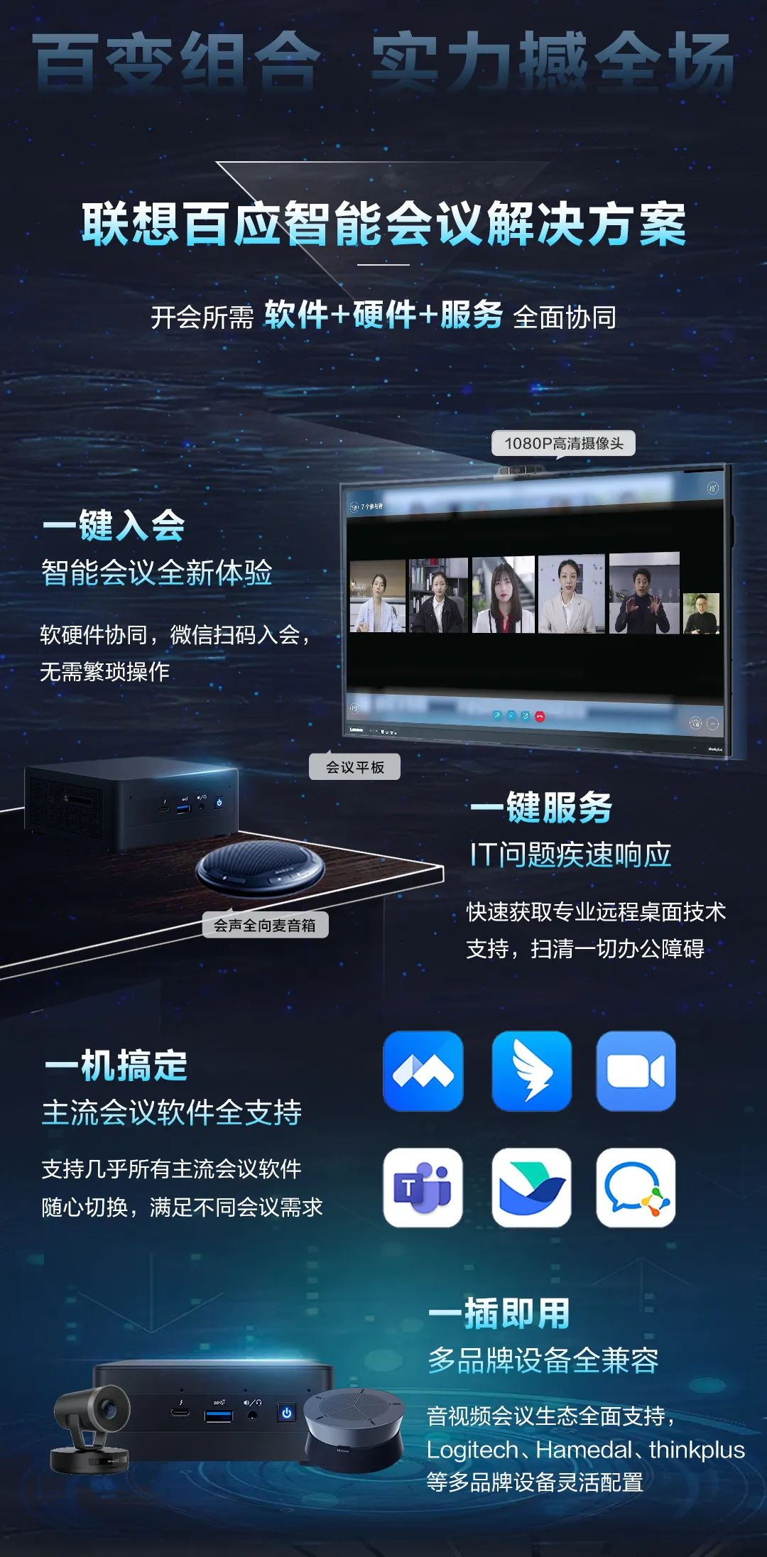 图片33
