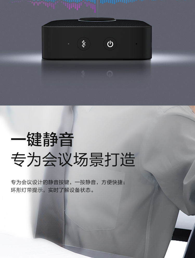 联想迷你电脑_45