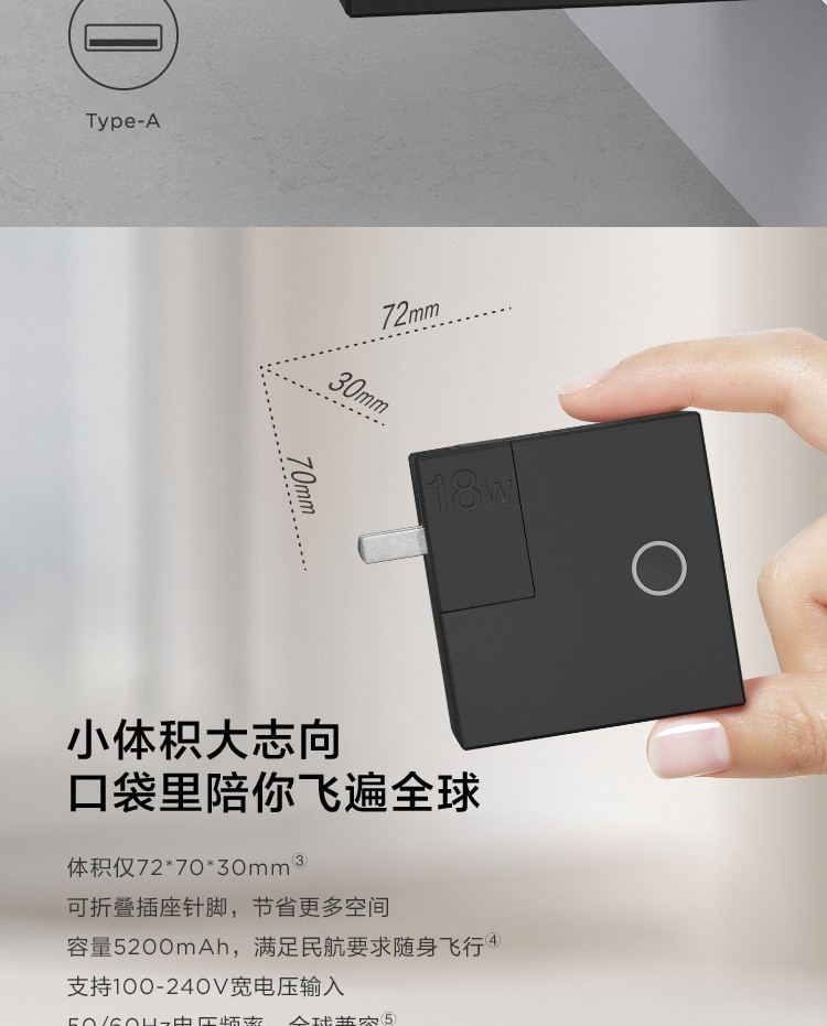 联想NUC迷你主机