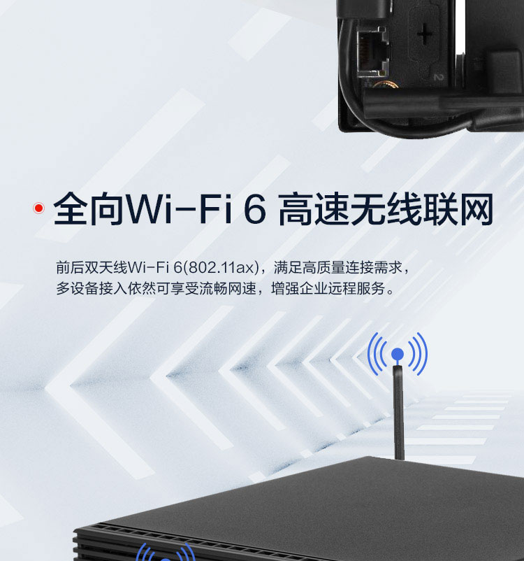 联想微型计算机ThinkCentre M740q