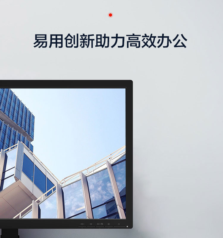 联想微型计算机ThinkCentre M740q