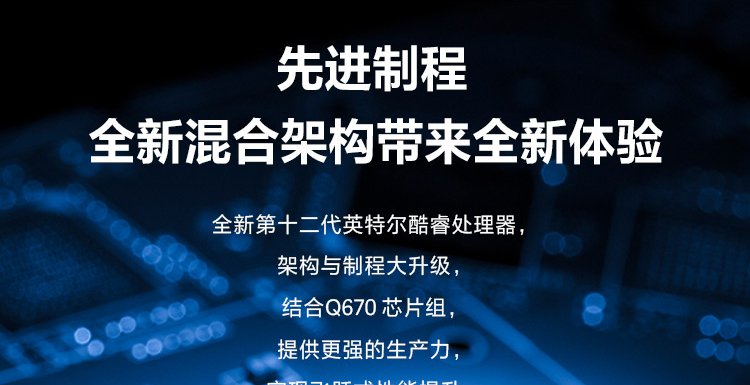 联想微型计算机ThinkStation P360 Tiny