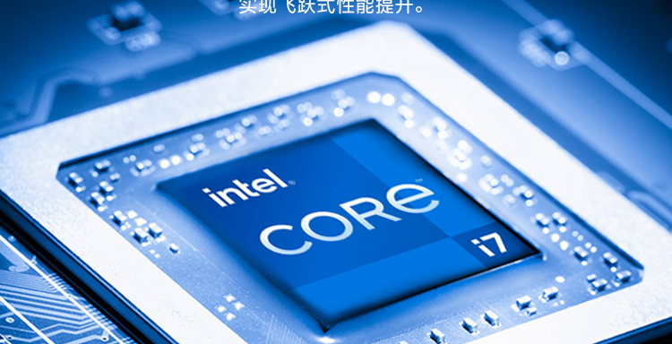 联想微型计算机ThinkStation P360 Tiny