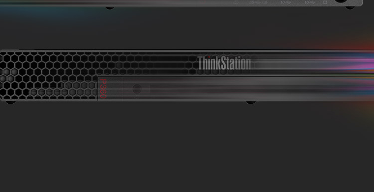 联想微型计算机ThinkStation P360 Tiny