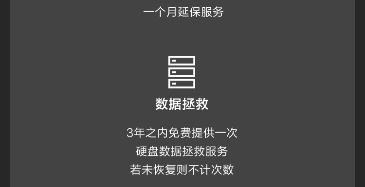 联想微型计算机ThinkStation P360 Tiny