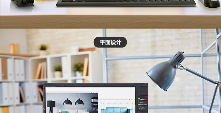 联想微型计算机ThinkStation P360 Tiny