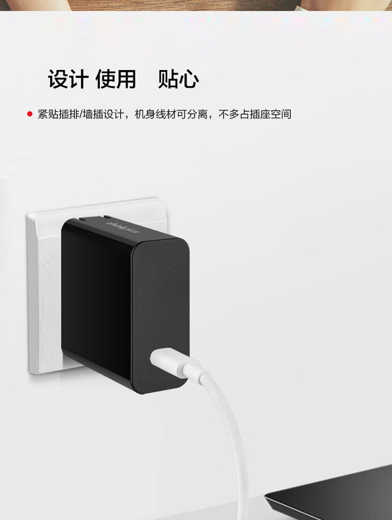 NUC迷你主机