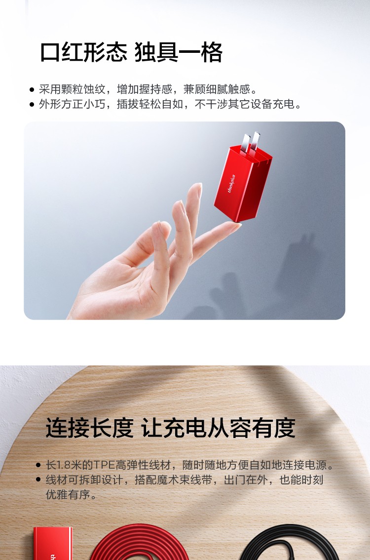 NUC迷你主机