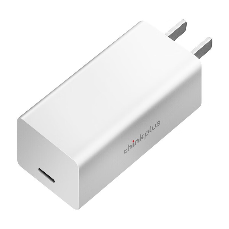 NUC迷你主机电源—口红电源mini