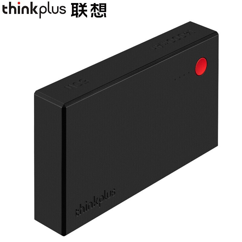联想迷你主机电源—笔记本移动电源