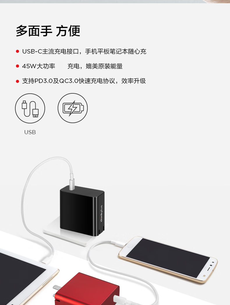 NUC迷你主机