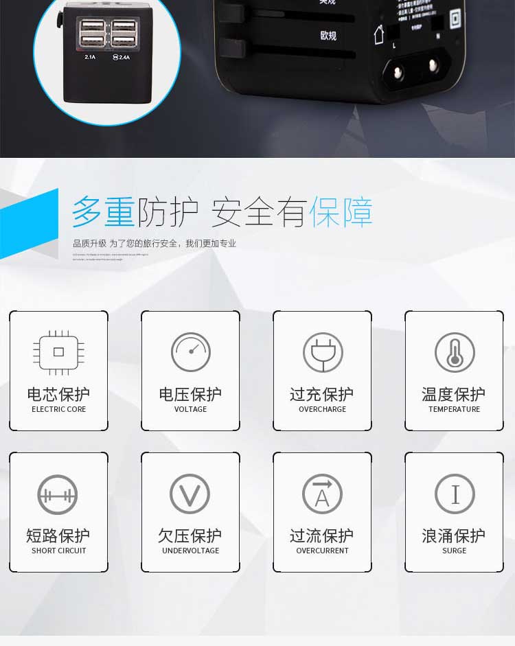 联想迷你主机