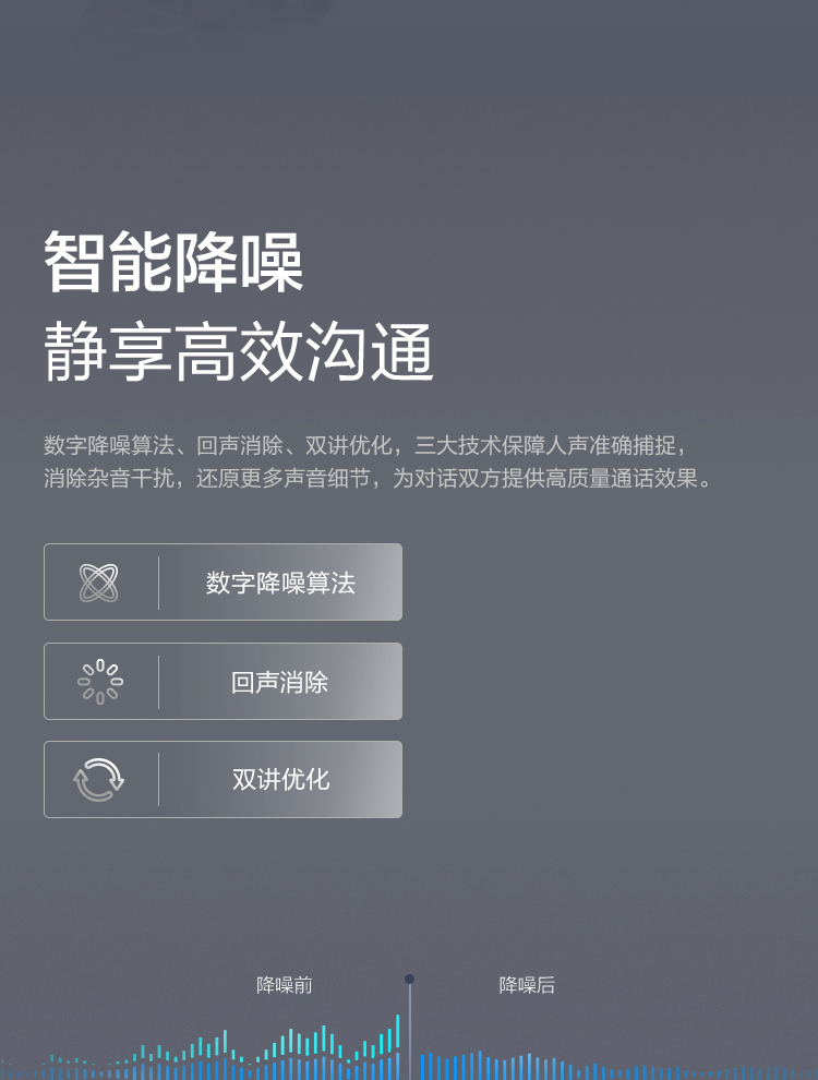 联想迷你电脑_44