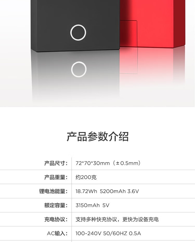 联想NUC迷你主机