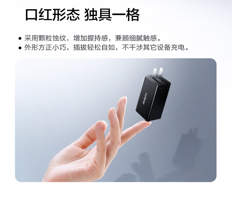 NUC迷你主机