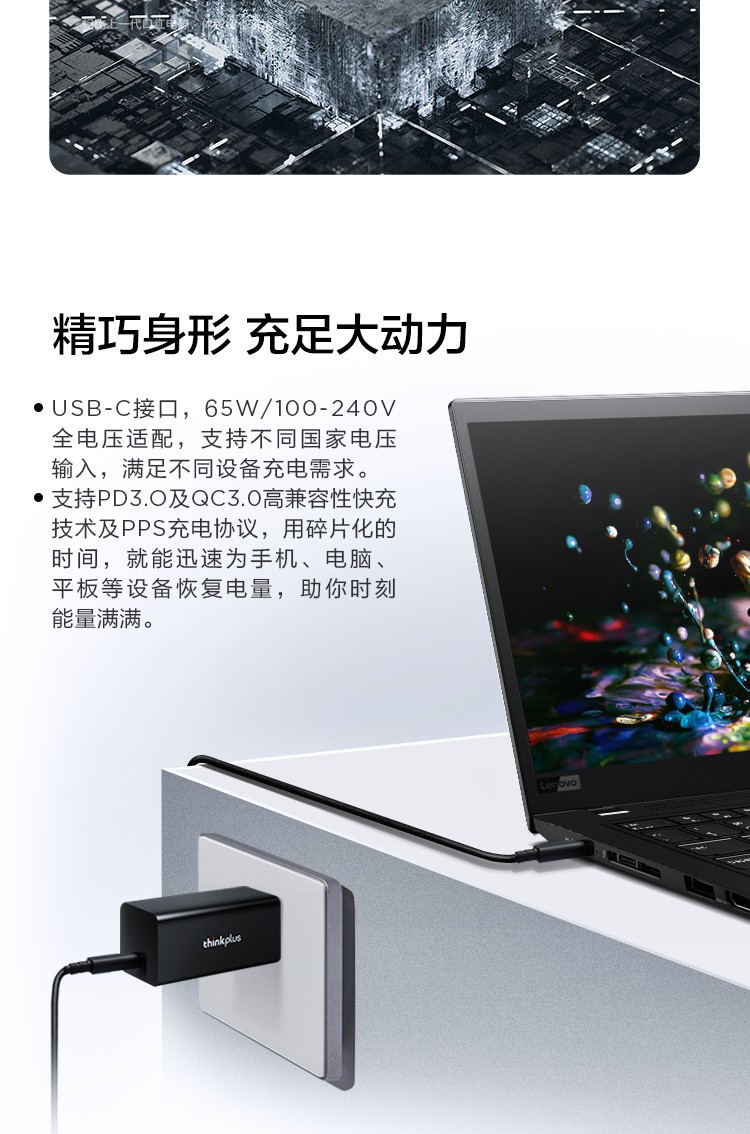 NUC迷你主机