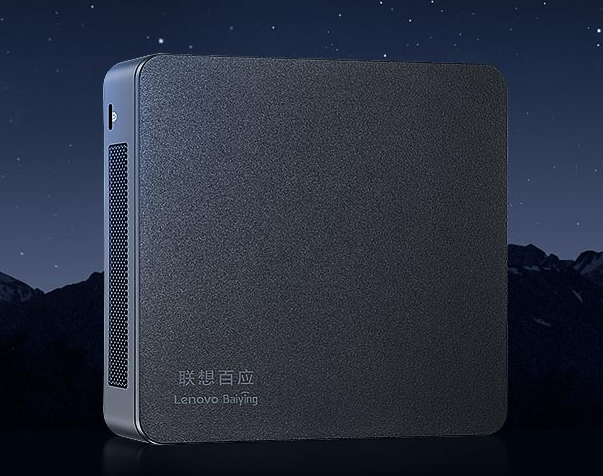 Lenovo迷你电脑