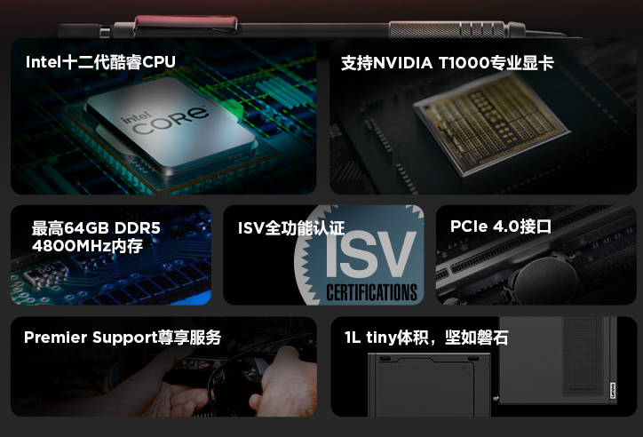 迷你掌上电脑代理商